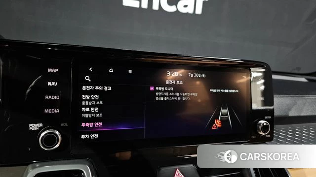 Kia Sorento 4th Generation 2022 Синий из Кореи, фото 6
