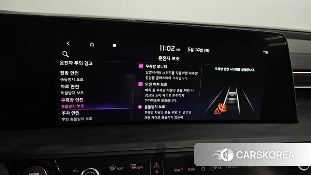 Kia K8 Hybrid 2023 Черный из Кореи, фото 6