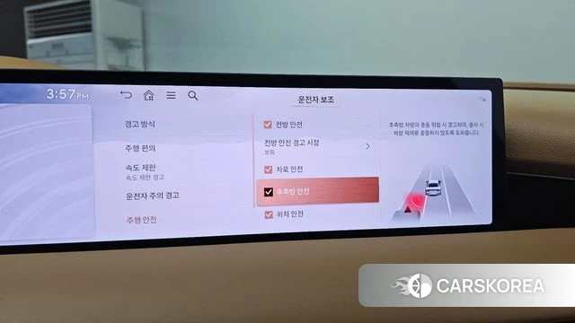 Genesis G80 (RG3) 2025 Белый из Кореи, фото 6