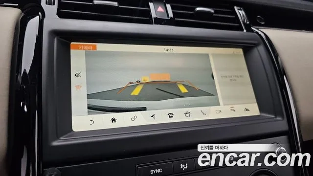 Land Rover Discovery 5 id 2908152 из Кореи 6