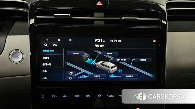 Hyundai Tucson Hybrid (NX4) 2020 Серый из Кореи, фото 6