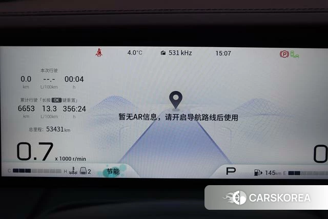 GAC Trumpchi Trumpchi M8 2023 Белый из Китая, фото 6