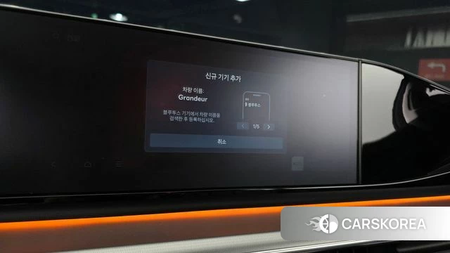 Hyundai Grandeur (GN7) 2023 Белый из Кореи, фото 6