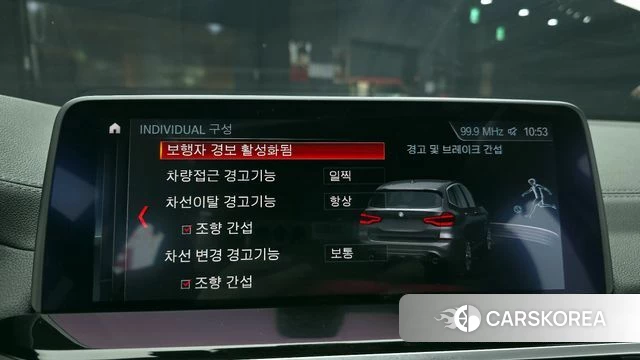 BMW X3 (G01) 2019 Черный из Кореи, фото 6