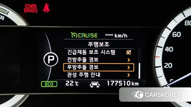 Kia Niro 2018 Белый из Кореи, фото 6