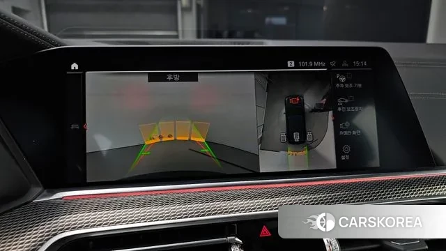 BMW X5 (G05) 2019 Синий из Кореи, фото 6