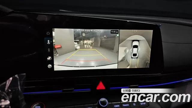 Hyundai The New Avante Hybrid (CN7) id 2309991 из Кореи 6