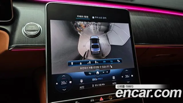 Mercedes-Benz S-Class W223 2022 Белый из Кореи, фото 6