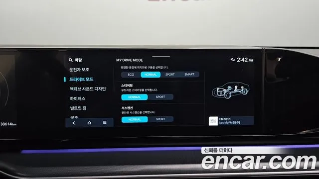 Hyundai Grandeur (GN7) 2023 Черный из Кореи, фото 6