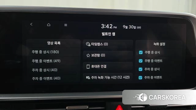 Hyundai Ionic 6 2022 Белый из Кореи, фото 6
