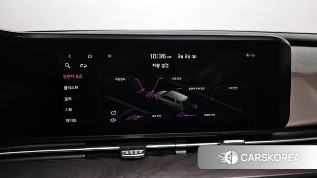 Kia Carnival 4th generation 2020 Белый из Кореи, фото 6