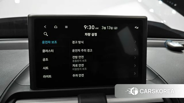 Hyundai Casper 2023 Белый из Кореи, фото 6