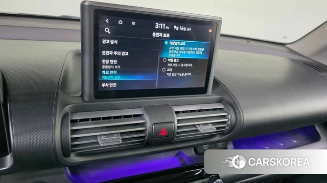 Hyundai Casper 2023 Зеленый из Кореи, фото 6