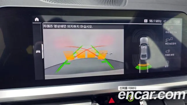 BMW 3 Series (G20) 2020 Белый из Кореи, фото 6