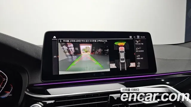 BMW 5 Series (G30) 2022 Белый из Кореи, фото 6