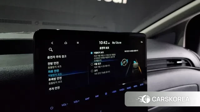 Hyundai Staria 2022 Красный из Кореи, фото 6