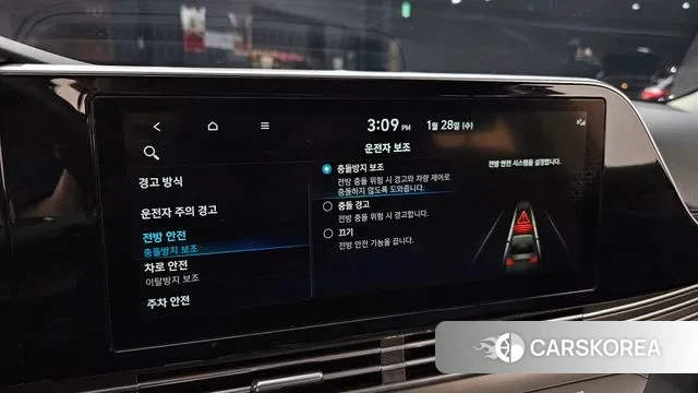 Hyundai The New Grandeur IG 2021 Белый из Кореи, фото 6