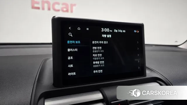 Hyundai Casper 2023 Белый из Кореи, фото 6