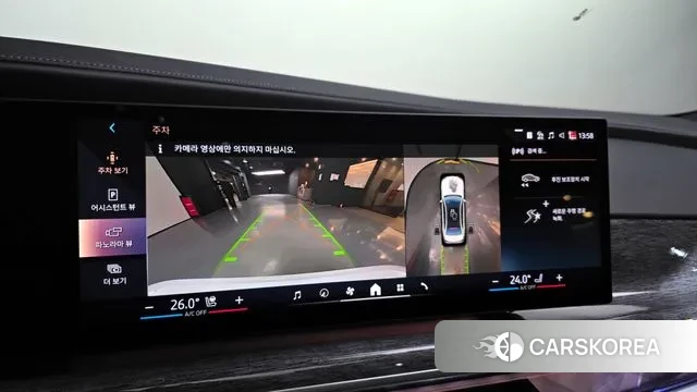 BMW 7 Series (G70) 2023 Белый из Кореи, фото 6