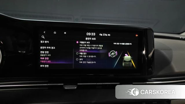 Kia Carnival 4th generation 2021 Белый из Кореи, фото 6