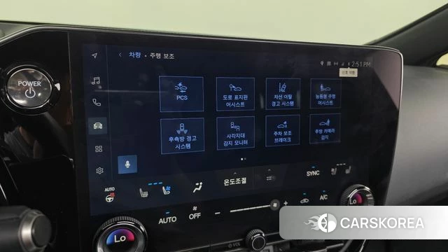 Lexus NX450h + 2nd generation 2024 Серебристо-серый из Кореи, фото 6