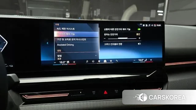 BMW 5 Series (G60) 2024 Белый из Кореи, фото 6