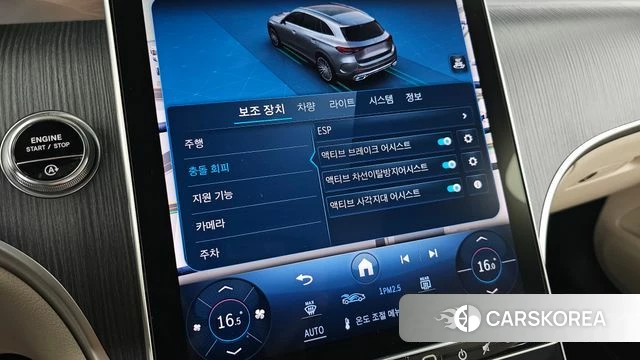 Mercedes-Benz GLC-Class X254 2024 Белый из Кореи, фото 6