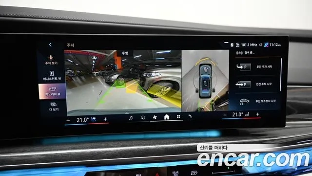 BMW 7 Series (G70) 2024 Белый из Кореи, фото 6