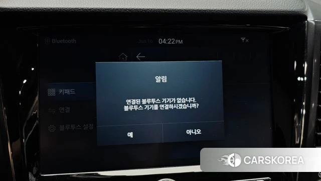 Ssangyong Rexton Sports Cannes 2021 Серый из Кореи, фото 6