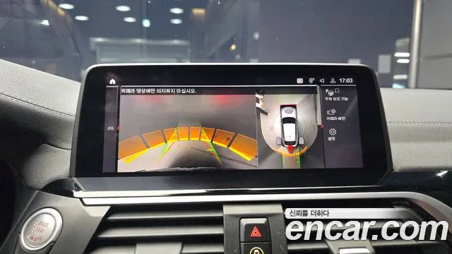 BMW X4 (G02) id 2672919 из Кореи 6