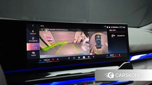 BMW 5 Series (G60) 2025 Небесно-голубой из Кореи, фото 6