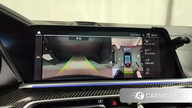 BMW X6 (G06) 2021 Серый из Кореи, фото 6