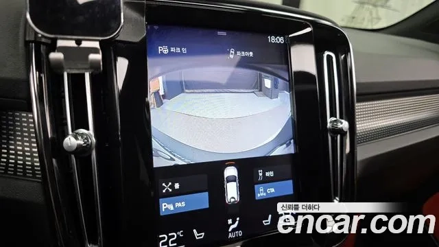 Volvo XC40 id 2886966 из Кореи 6