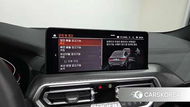 BMW X4 (G02) 2025 Светло-серебряный цвет из Кореи, фото 6