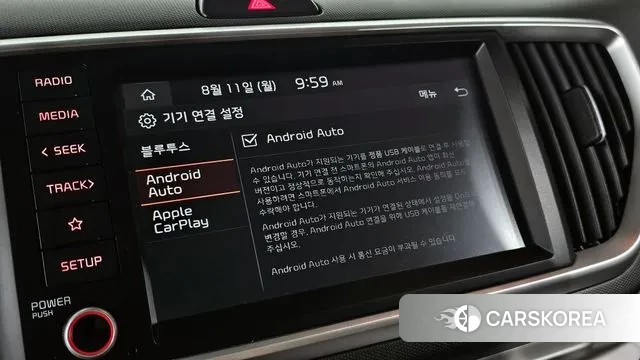 Kia The New Ray 2020 Белый из Кореи, фото 6