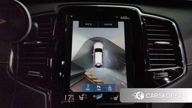 Volvo XC90 second Generation 2020 Белый из Кореи, фото 6