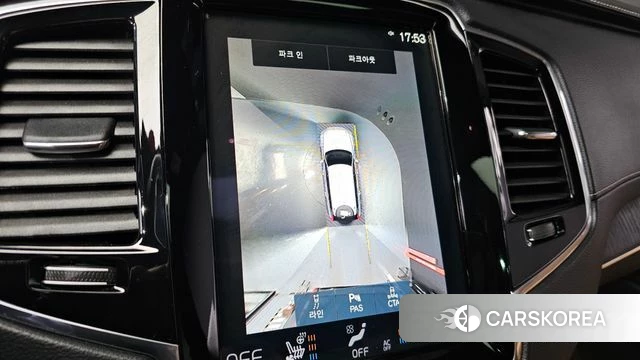 Volvo XC90 second Generation 2022 Белый из Кореи, фото 6