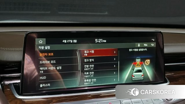 Kia More K9 2019 Белый из Кореи, фото 6