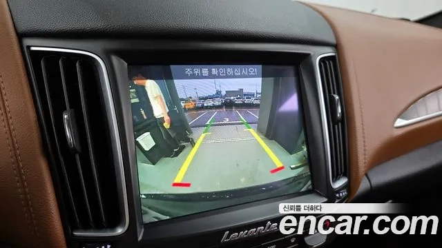 Maserati Levante 2018 Серый из Кореи, фото 6