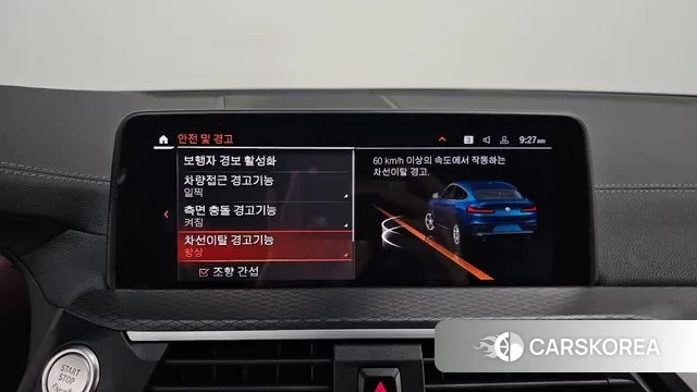 BMW X4 (G02) 2020 Синий из Кореи, фото 6