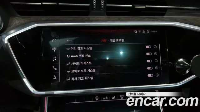 Audi A7 (4K) 2020 Белый из Кореи, фото 6
