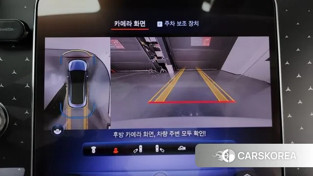 Mercedes-Benz EQE V295 2023 Белый из Кореи, фото 6