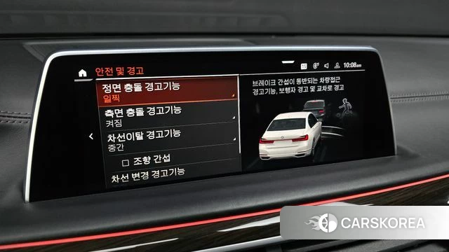 BMW 7 Series (G11) 2020 Белый из Кореи, фото 6