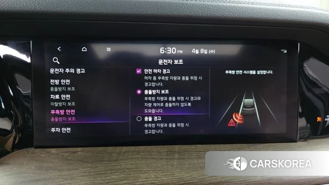 Kia Mohave Master 2021 Белый из Кореи, фото 6