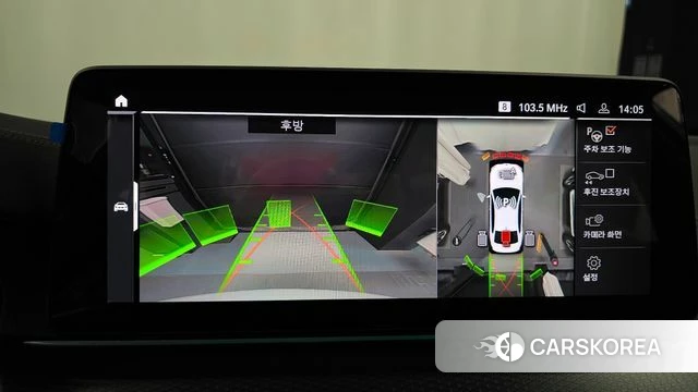 BMW 5 Series (G30) 2023 Белый из Кореи, фото 6