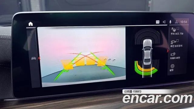 BMW 5 Series (G30) 2020 Белый из Кореи, фото 6