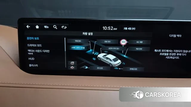 Genesis G80 (RG3) 2023 Черный из Кореи, фото 6