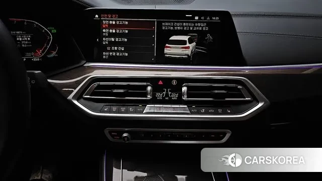 BMW X5 (G05) 2022 Белый из Кореи, фото 6