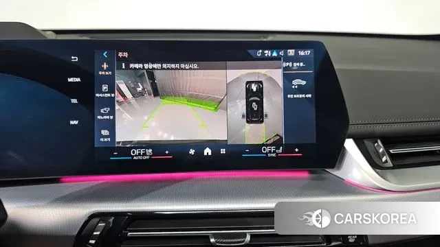 BMW X1 (U11) 2024 Серый из Кореи, фото 6