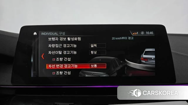 BMW 5 Series (G30) 2018 Белый из Кореи, фото 6